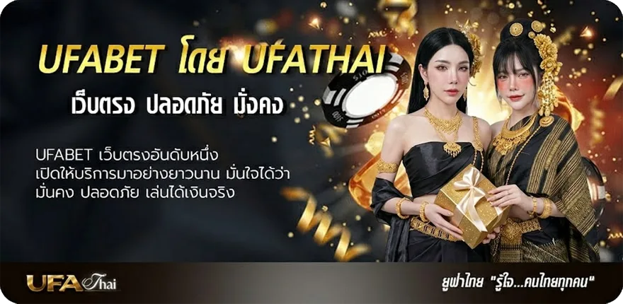 แบนเนอร์ โปรแกรมคำนวณเงินเดือนครู แรง — แทงบอลออนไลน์ คาสิโน หวย มวย สล็อต ครบวงจร