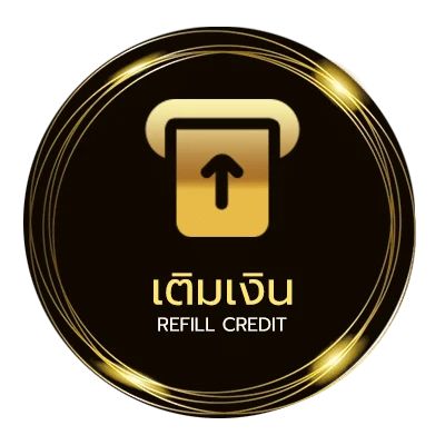 ฝาก-ถอน โปรแกรมคำนวณเงินเดือนครู ไว 24 ชั่วโมง